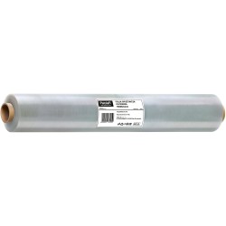 PACLAN FOLIA SPOZYWCZA 180MX44CM