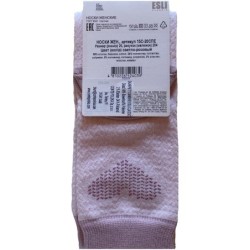 SKARPETKI DAMSKIE WZORY CONTE ESLI ROZOWE 36-37