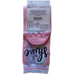 SKARPETKI DAMSKIE WZORY CONTE ESLI J.ROZ PAS 38-39