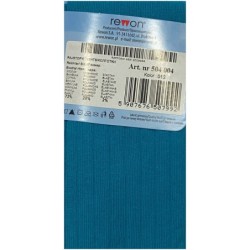 RAJSTOPY DZIEWCZECE REWON PRAZKOWE 140-146 TURKUS